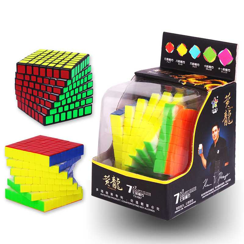 Rubik's cube third-order plus magnetic pyramid 789-order seventeen-order spelling speed screw