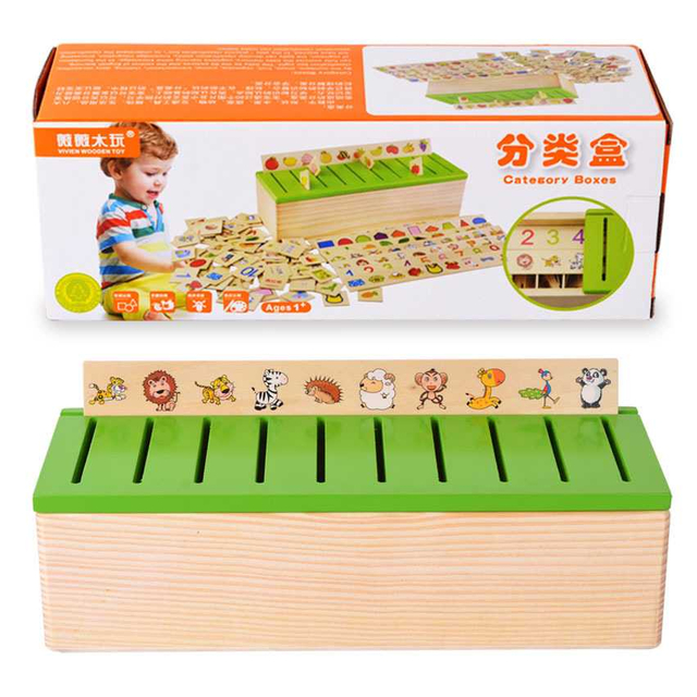 Wooden Early Childhood Educational Toys Learning Shape Classification Box Toys Puzzle Matching Children's Toys