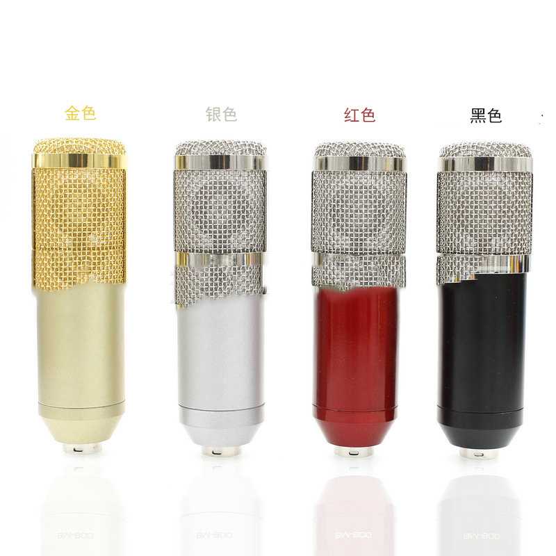 Microphone Stand Set,Cell Phone Microphone,Computer Microphone Stand