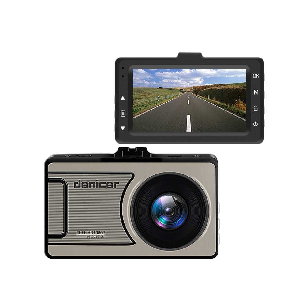 Driving recorder,HD driving recorder,HD night vision