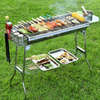 Grill,Charcoal grill,Outdoor carbon oven