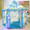 Hexagon Princess Castle Oversized Tulle Child Tent Game House Toy House Mosquito Net