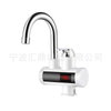 Digital Display Electric Hot Water Tap, Hot Type Hot Water Tap Heater, Kitchen And Bathroom Water Heat
