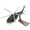 Aircraft Model,Helicopter Model,Alloy Aircraft