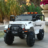 SUV,Children's Electric Car,Multi-function Electric Car