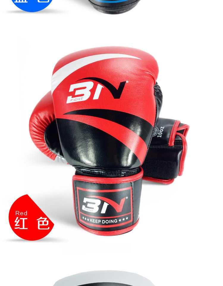 Adult Boxing Gloves Professional Sanda Muay Thai Children Sandbag Gloves Competition Fighting Training Fighting Gloves