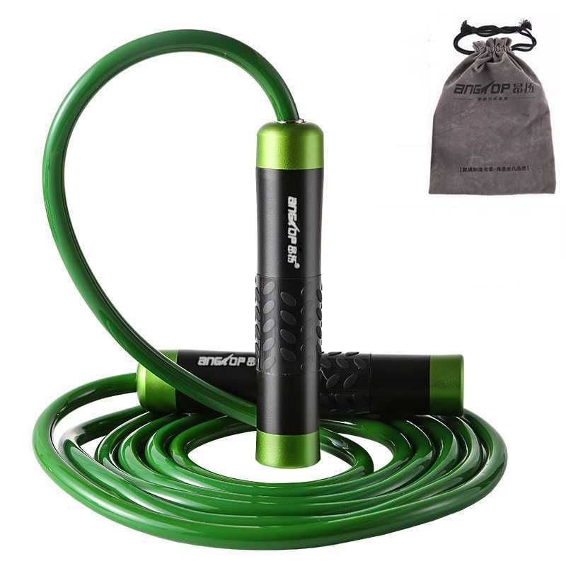 Aluminum Alloy Rope Weight-bearing Adult Slimming Training Skipping Rope