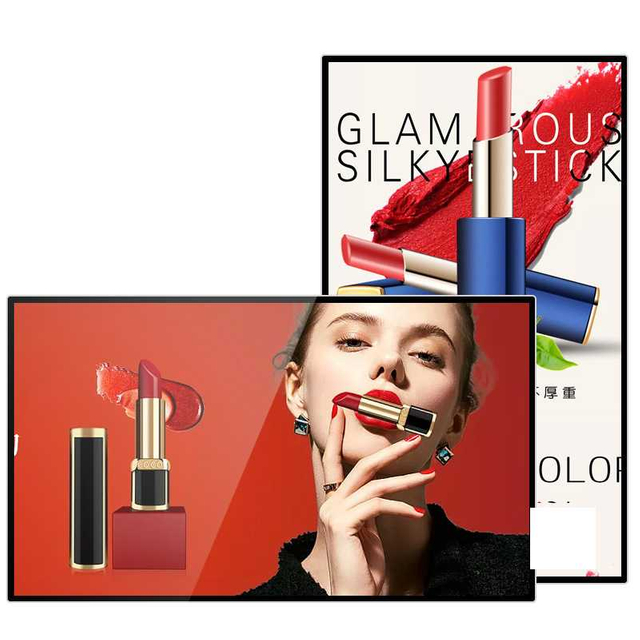 Advertising machine,outdoor advertising machine,3d advertising machine