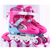 Skates,Children's Skates,Single Row Skates