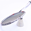 Badminton Racket,Ultra Light Badminton Racket,Offensive Badminton Racket