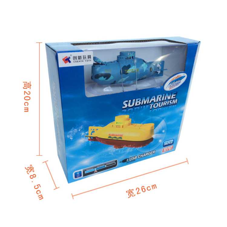 Mini Submarine,Innovative Toy,Remote Control Boat