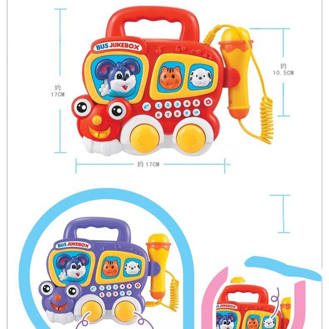 Microphone with Microphone,Cartoon Bus Jukebox,Microphone Toy