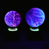 Lasma Lightning Ball Electronic Magic Light Electrostatic Induction Ball Magic Ball with Music 4 Inch | 5 Inch | 6 Inch
