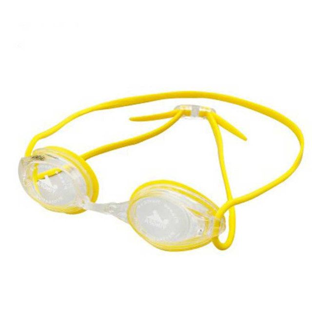 Swimming Goggles Waterproof Swimming Goggles for Men And Women HD Anti-fog Swimming Goggles Small Frame Vision Concentration Y570AF