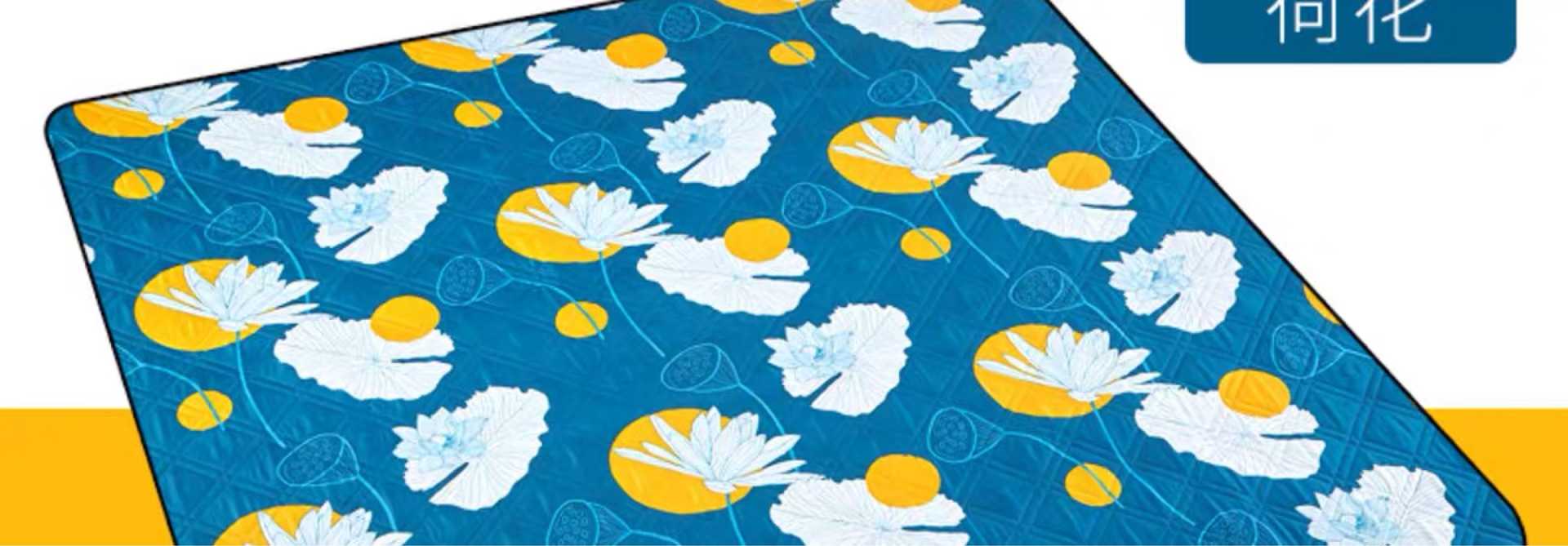 Oxford Cloth Mats Ultrasonic Washable Moisture-proof Picnic Mat