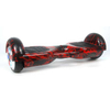 Electric Two-wheeled Children's Balance Car Double Wheel 6.5 Inch 8 Inch Adult Travel Two-wheel Twist Car