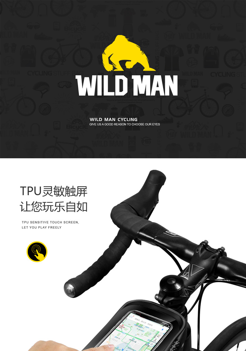 Bicycle Bag Mountain Bike Front Beam Bag Tube Waterproof Mobile Phone Bag Saddle Bag Riding Equipment