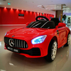 Children's Electric Car with Remote Control Four-wheeled Car Toy Car Can Sit Men And Women Children Baby Swing Mercedes Baby Stroller