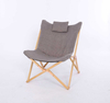 Outdoor Solid Wood Butterfly Chair Lazy Garden Balcony Folding Chair Fishing Cloth Lunch Break Chair