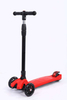 Scooter,Children Scooter,Adjustable Lifting Scooter