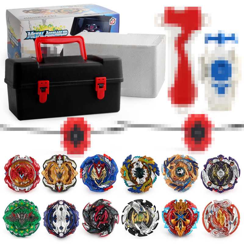 Gyro Storage Box,Toy Set,Deluxe Edition Toy Set