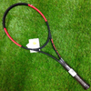 Tennis Racket,Full Carbon Tennis Racket,Adult Tennis Racket