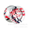 Metal Yo-Yo Professional Yo-Yo