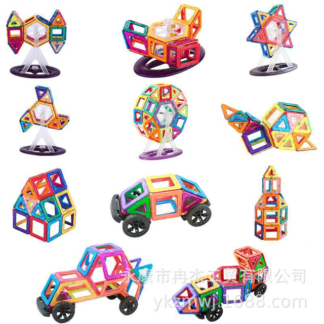 Ferris Wheel,Children's Building Blocks,Puzzle Magnetic Piece
