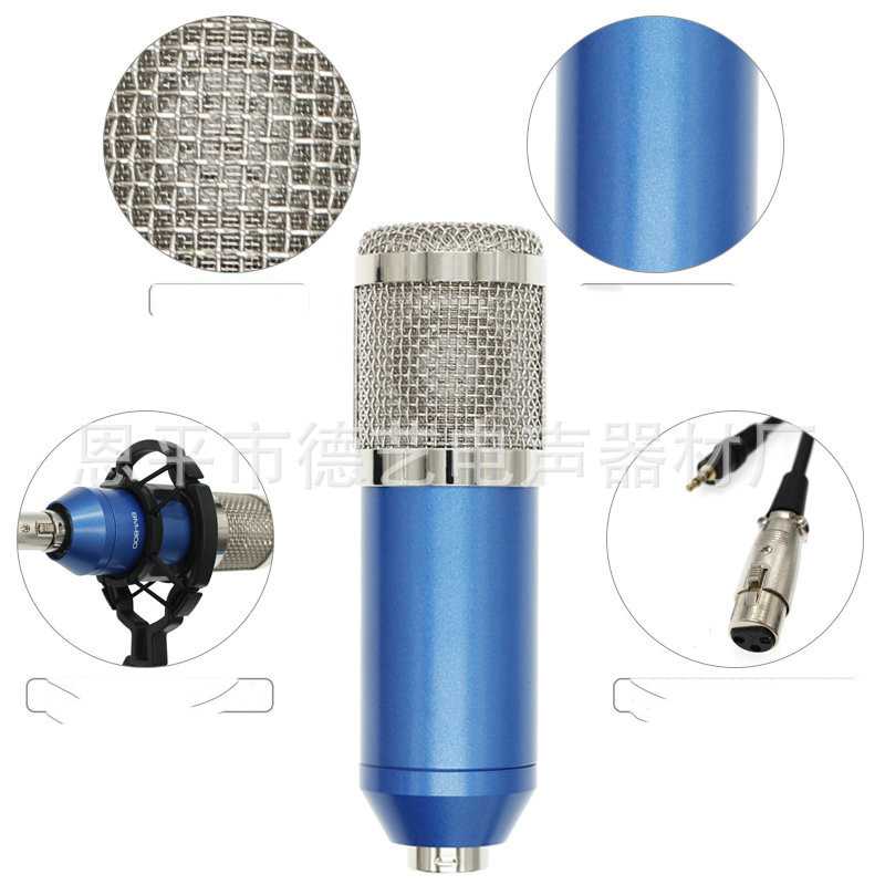 Microphone Stand Set,Cell Phone Microphone,Computer Microphone Stand