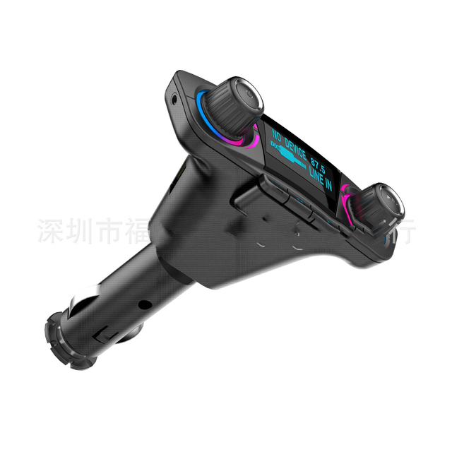 Bluetooth Receiver,Car MP3 Player,Multi-function Player