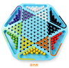 Children's Wooden Toys Checkers Primary School Adult Board Games Parent-child Interactive Games Puzzle Entertainment Board Games