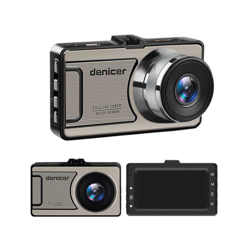 Driving recorder,HD driving recorder,HD night vision