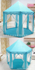 Hexagon Princess Castle Oversized Tulle Child Tent Game House Toy House Mosquito Net