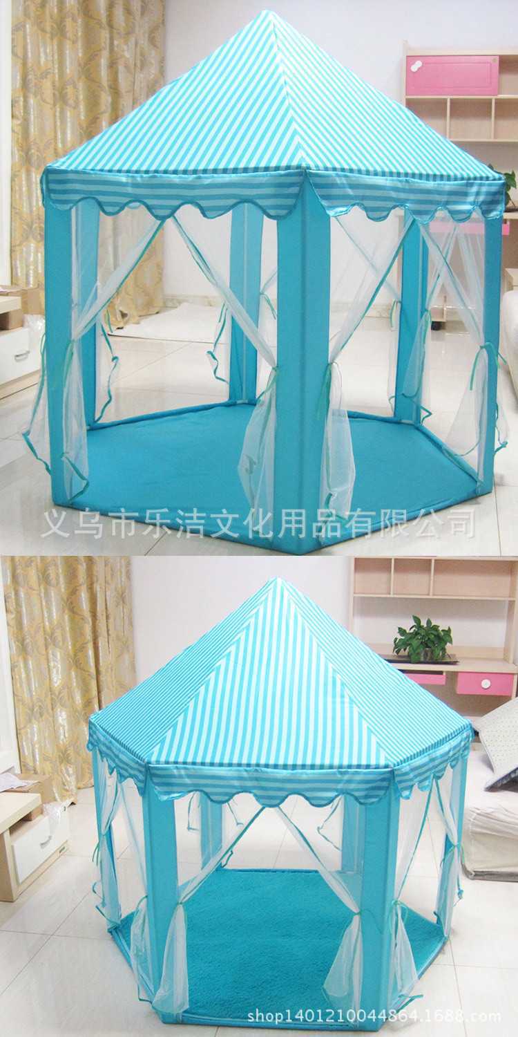 Hexagon Princess Castle Oversized Tulle Child Tent Game House Toy House Mosquito Net