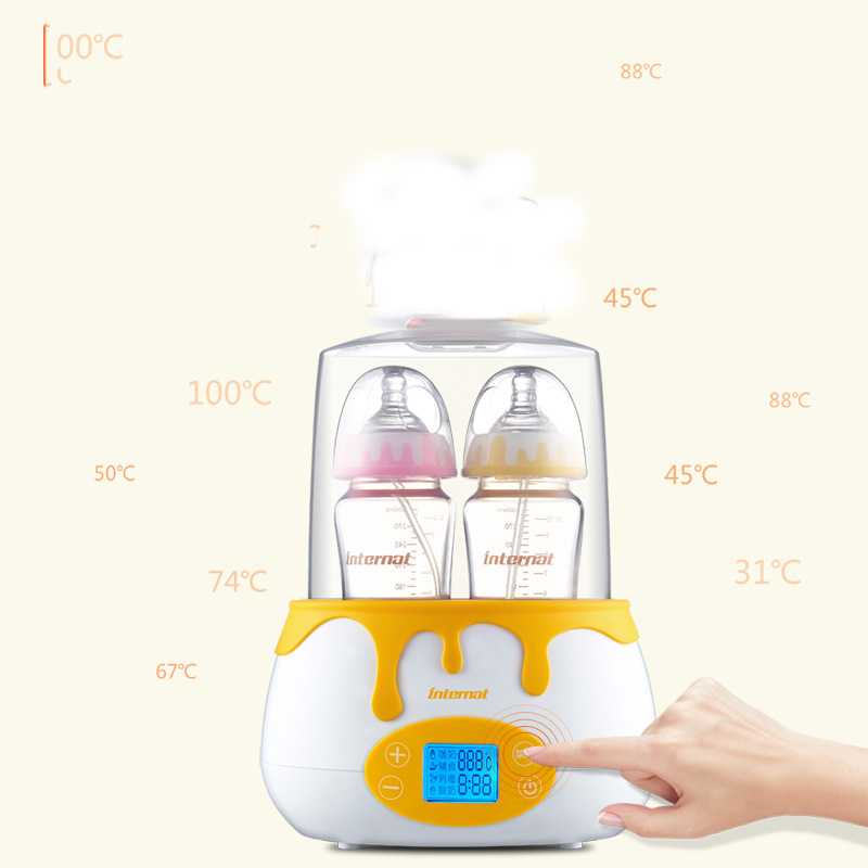 Warm Milk,LCD Smart Warm Milk,Steam Sterilizer