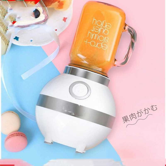 Multi-function household cooking machine Mason Cup juicer crushed ice dry grinding machine