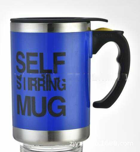 Creative Lazy Supplies Automatic Mixing Cup Coffee Mug Mug Gift