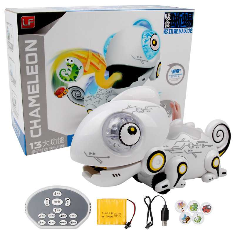 Robot Toy,Intelligent Remote Control Light,Musical Lighting