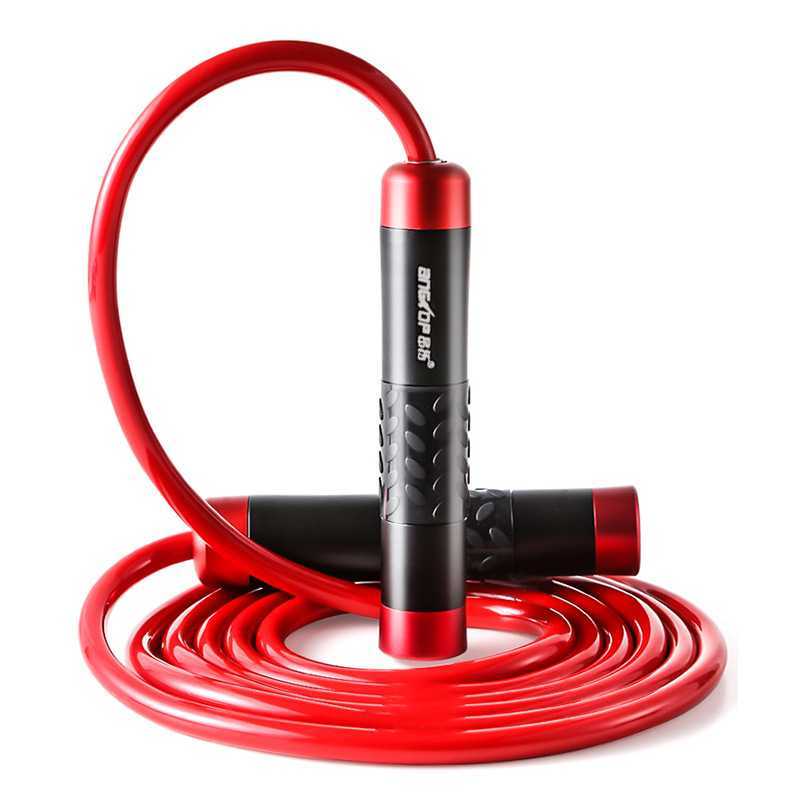 Aluminum Alloy Rope Weight-bearing Adult Slimming Training Skipping Rope