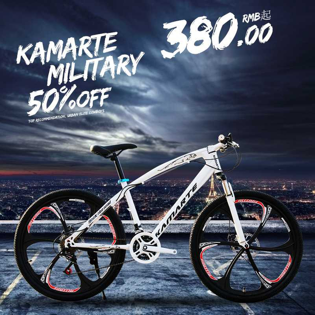 Bicycle 24/26 Inch Speed Double Disc Brakes Cycling Bicycle One Round Male And Female Students