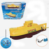 Mini Submarine,Innovative Toy,Remote Control Boat