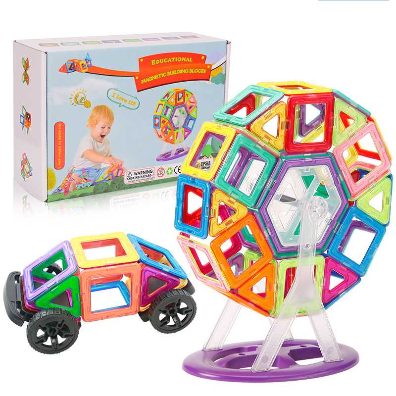 Ferris Wheel,Children's Building Blocks,Puzzle Magnetic Piece