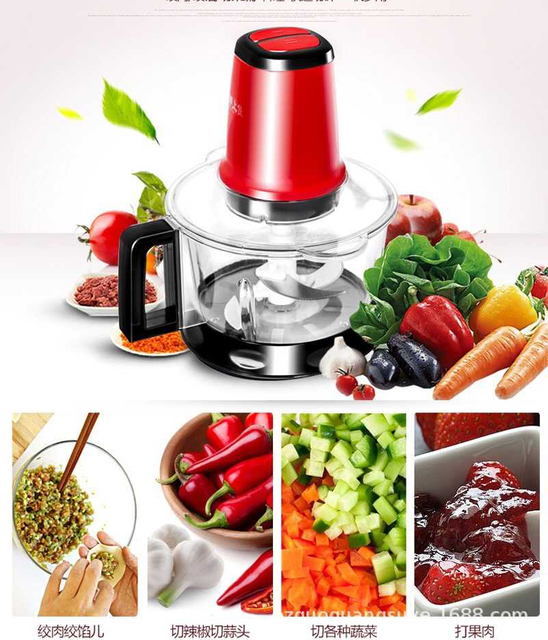 Meat Grinder Electric Household Multi-function Cooking Machine
