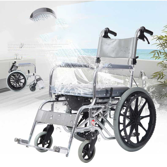 Aluminum Alloy Wheelchair Folding Light Belt Toilet Multifunction Elderly Portable Ultra Light Waterproof Bath Wheelchair