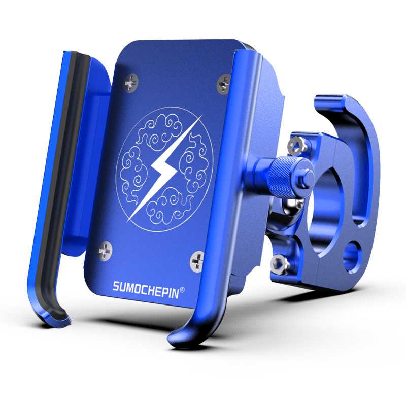 Mountain Bike CNC Mobile Phone Bracket Motorcycle Electric Car Universal Rotary Navigation Aluminum Alloy Mobile Phone Bracket