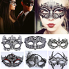 Half Face High-grade Metal Diamond-encrusted Iron Mask Party Halloween Mask Masquerade Party Holiday Supplies
