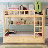 Bunk bed,bunk bed shelf,bunk bed adult 