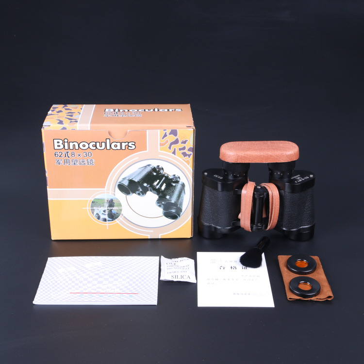 Telescope High-definition 8*30 Telescope Low-light Night Vision Coordinate Ranging Telescope