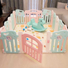 Game Fence Child Safety Fence Home Crawling Toddler Baby Indoor Fence Playground