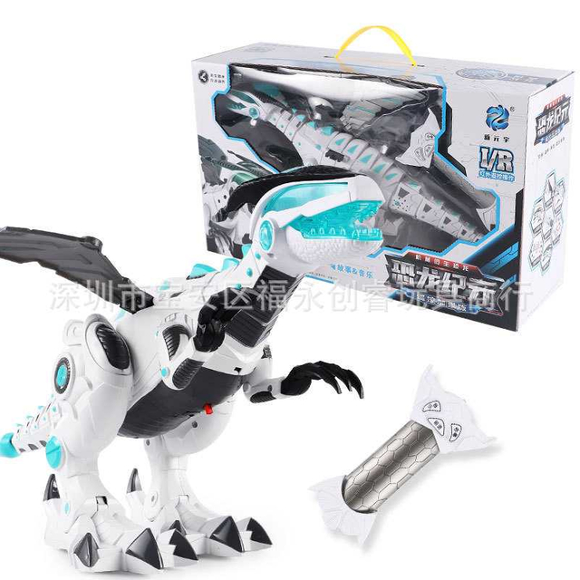 Spray Mechanical Dinosaur Upgrade Colorful Lighting Electric Simulation Fire-breathing Dinosaur Model Toy